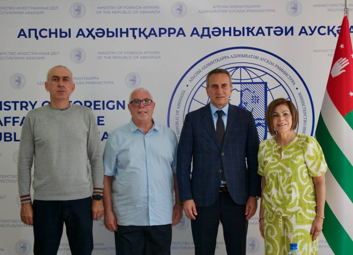 Абхазия готовится принять командный чемпионат мира по домино в 2027 году