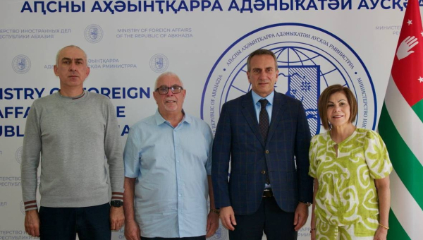 Абхазия готовится принять командный чемпионат мира по домино в 2027 году