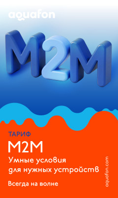 M2M