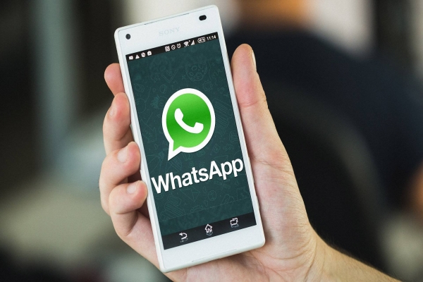 Новая функция появится в WhatsApp