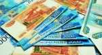 Центробанк России утвердил эскиз новой банкноты в 100 рублей
