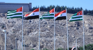 В Дамаске торжественно открыли посольство Абхазии