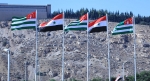 В Дамаске торжественно открыли посольство Абхазии