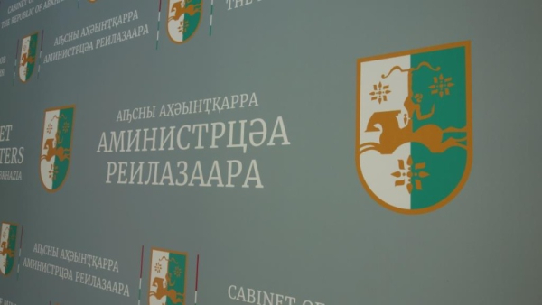 В эксплуатацию сдан 24-квартирный дом, предназначенный для семей репатриантов