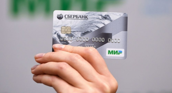 Держателей российских карт предупредили о новом необычном способе кражи денег