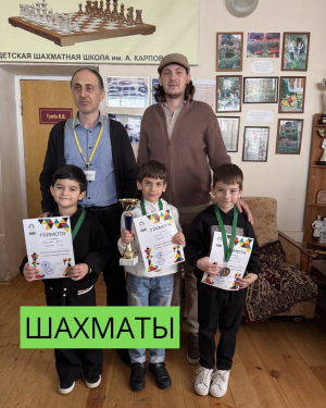 14 и 15 марта прошел открытый детский рейтинговый турнир «АЛАШАРА - МОЛОДЫЕ НАДЕЖДЫ»