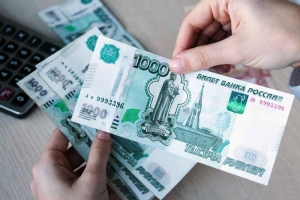 Россия собирается повысить зарплаты абхазским бюджетникам