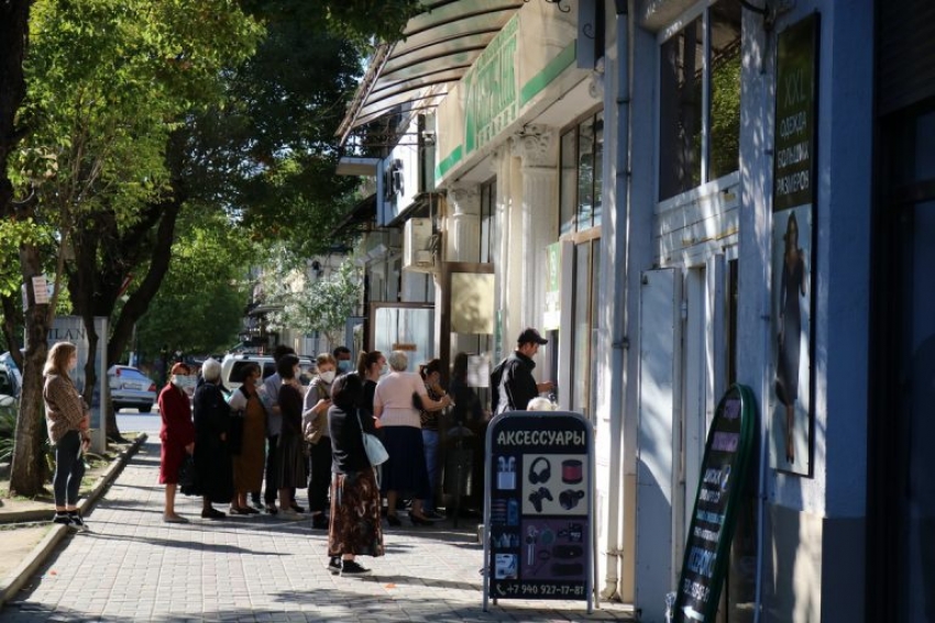 Абхазские пенсии за октябрь планируют начислить со следующей недели