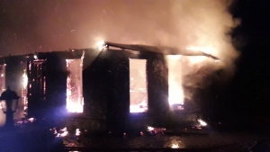 При ликвидации пожара в селе Лыхны пострадал сотрудник МЧС