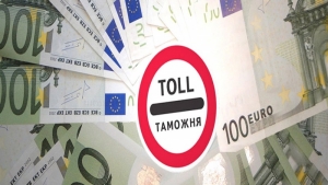 ГТК Абхазии: план по таможенным платежам за апрель выполнен на 127%