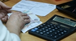 Абхазскую пенсию и пособия за октябрь выплатят до 4 декабря