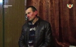 Задержан гражданин России, подозреваемый в сбыте наркотических средств в особо крупном размере
