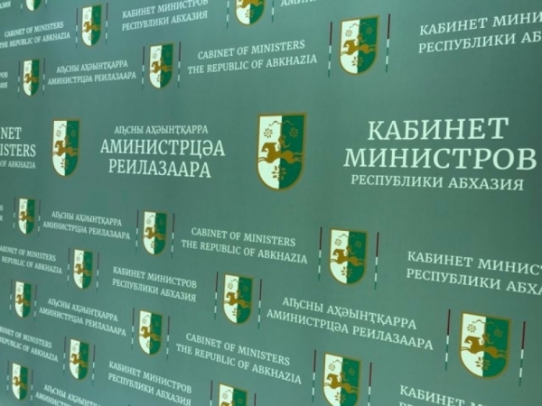 Назначены заместители министров здравоохранения и экономики