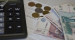 В Пенсионном фонде Абхазии объяснили задержку по выплатам за март