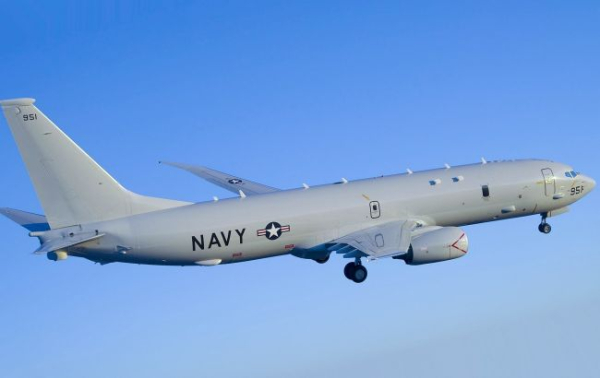 Американский военный самолет заметили над Черным морем