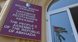 Парламент Абхазии: президент, МВД и АГТРК пытались дискредитировать Народное собрание