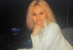 МВД Абхазии уточнило дату пропажи россиянки в Гагрском районе