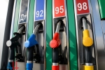 Подписано решение о повышении цен на топливо