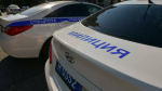 Задержан подозреваемый в хищении автомобиля в Гудаутском районе