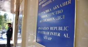 МВД Абхазии опровергло информацию о пропаже двух туристок из России