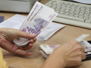 Пенсионный фонд Абхазии: пенсии и пособия за январь выплачены