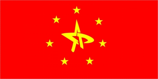 До признания Грузией независимости Абхазии, не может быть и речи ни о каком сближении, считает ветеранская организация АРУАА
