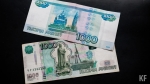 Эксперт раскрыл ловушку, связанную с ослаблением рубля