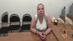 Дело россиянки, сбывавшей наркотики в Абхазии, передано в суд