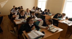 СЭС Абхазии дала рекомендации к началу нового учебного года