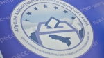 ЦИК Абхазии зарегистрировал шесть инициативных групп по выдвижению кандидатов в депутаты