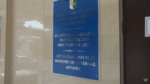 МВД и СГБ Абхазии задержали подозреваемых в похищении человека и вымогательстве