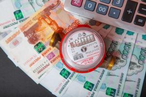 Заявление общественных и политических организаций Республики Абхазия