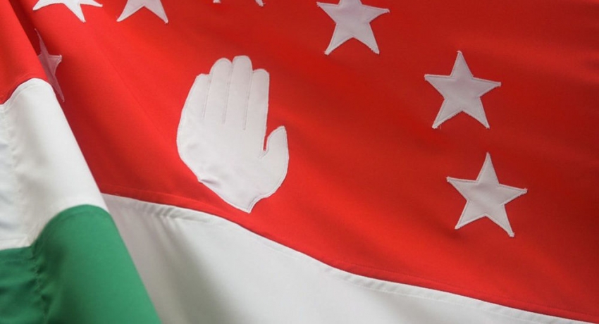 Инаугурация избранного президента Абхазии пройдет без иностранных гостей