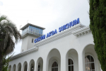 Объявлен набор сотрудников в международный аэропорт «Сухум»