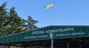 Открытие границы России с Абхазией ожидается 1 августа со второй половины дня