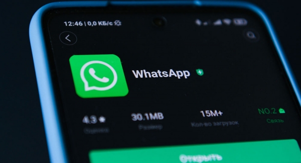 Часть пользователей WhatsApp в мае будут "отключены"