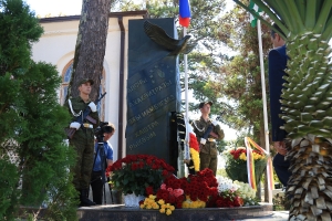 &quot;АРУАА&quot; и РПП ФНЕА поздравляют народ Абхазии и всех ветеранов с Днем Добровольца!