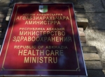 Официальный диагноз кандидата в Президенты Абхазии Аслана Бжания - двухсторонняя полисегментарная пневмония