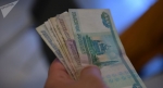 В бюджет Абхазии за девять месяцев поступило более пяти миллиардов рублей