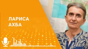 Метеоролог рассказала о погоде в первой половине декабря