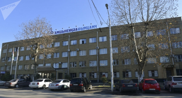 Назначен руководитель РУП "Черноморэнерго"