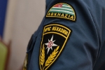 МЧС Абхазии вторые сутки ищет жителя Ткуарчала, пропавшего на охоте