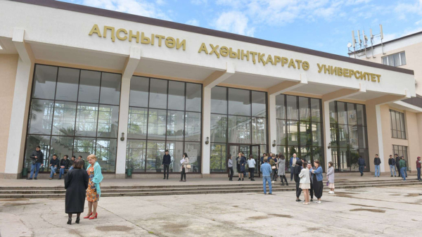 962 заявления на поступление подано в АГУ в 2026 году