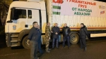 Абхазия отправила сто тонн мандаринов в новые российские регионы