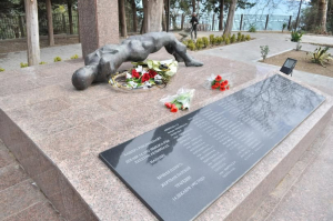 РПП «ФНЕА»: ВЕЧНАЯ ПАМЯТЬ НЕВИННЫМ ЖЕРТВАМ ВОПИЮЩЕГО ЗЛОДЕЯНИЯ ГРУЗИНСКИХ ОККУПАНТОВ