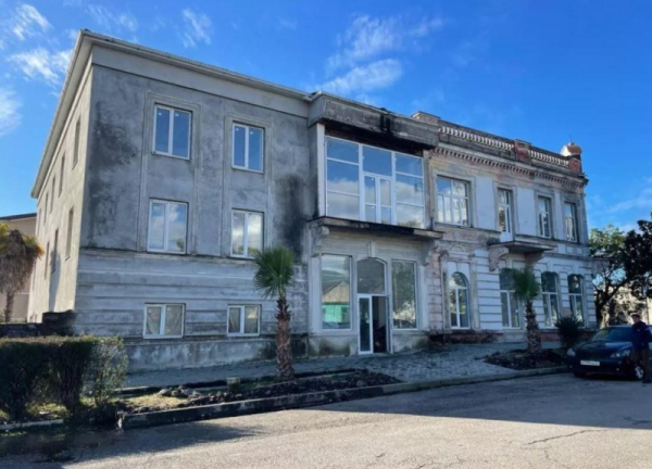 Администрацию Гудаутского района переведут в новое здание