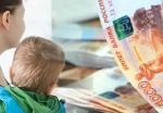 В России одобрили выплаты на детей до 17 лет