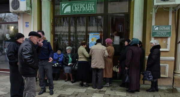 Грабеж на государственном уровне