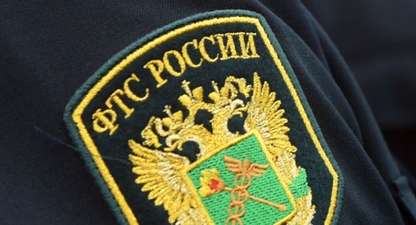 Гражданин России организовал незаконный ввоз авто из Абхазии на территорию ЕАЭС