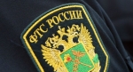 Гражданин России организовал незаконный ввоз авто из Абхазии на территорию ЕАЭС